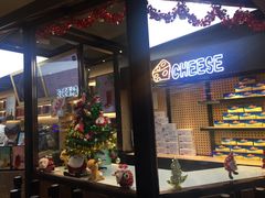 -LELECHA乐乐茶(上海五角场万达广场店)