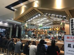 大堂-狮头牌卤味研究所·卤味饭(花城汇南区店)