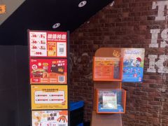 -汉堡王(北京通州领展店)