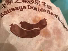 -麦当劳(王顶堤店)