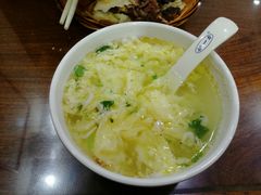 -姚一刀大广安驴肉(津保路店)