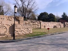 -鹦鹉寺公园