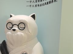 -长风拨筋养身(天街店)