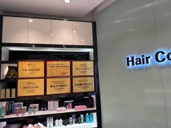 -MMby Hair Code芭曲发型