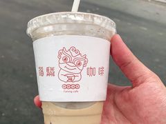 -福驎咖啡FURNING CAFE(固戍华丰店)