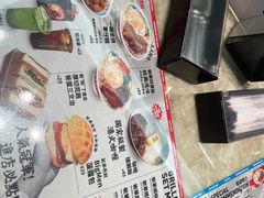 -敏华冰厅(平安金融中心店)