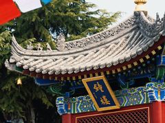 -西安市广仁寺