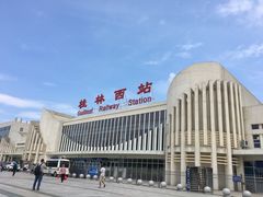 -桂林西站