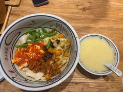 -陇上秦轩西安biangbiang面(EFC欧美金融商业城店)
