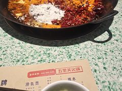 -五里关火锅(牛市口店)