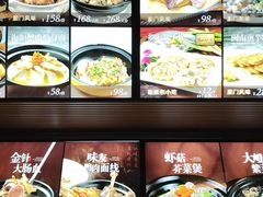 -味友·厦门味(和平码头店)