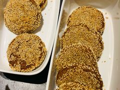 麻酱小烧饼-鼎鼎香·港式火锅(北京SKP店)