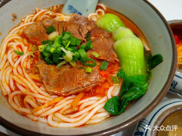 苗家红酸汤牛肉粉