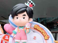 -济南恒隆广场