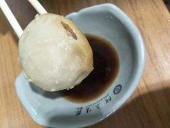 -阿三生煎(万博广场店)