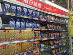 -麦德龙(青羊店)