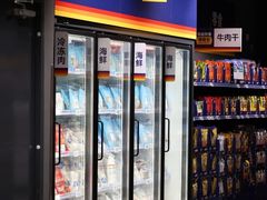 -万达广场(无锡滨湖店)