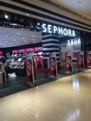 -丝芙兰Sephora