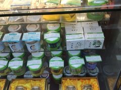 -粤海大药房(粤海广场店)