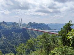 -矮寨·十八洞·德夯大峡谷景区
