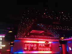 -Perry's·酒吧(打浦桥店)