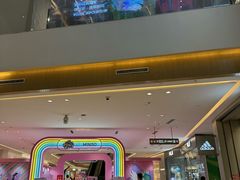 -天河城购物中心