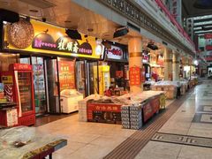 -南市食品街