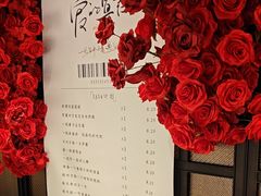 -海派悦庭·海胆烧麦·新融合菜(凯德广场店)