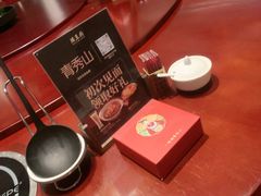 -瑶王府·广西菜(金阳路店)