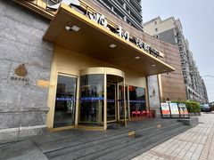 -大鸭梨烤鸭·北京菜(大兴南小街店)