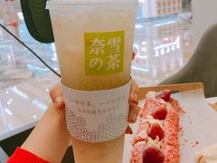 -奈雪的茶(市百一店)