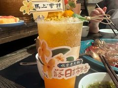 -吼堂老火锅(太古里总店)