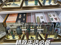-上海久光百货
