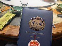 -那家小馆•北京菜•烤鸭(香山店)