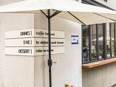 -Maxpoint Kitchen 西餐咖啡(乐峰广场店)