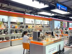 -京东电器城市旗舰店(深圳华强北店)