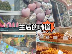 -WHEN PIGS FLY当猪飞