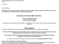 -金吉列留学·语培·小语种·国际课程(江西分公司)