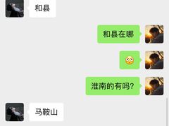 -肯德基(崇文路店)