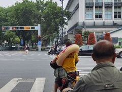 -苏州图书馆(人民路总馆)