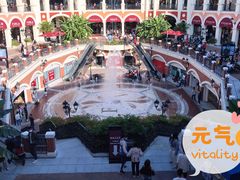 -佛罗伦萨小镇广佛名品奥特莱斯(疏港路店)