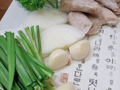 -韩阳王石板烤肉