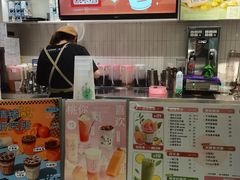 -叶子与茶(苏宁广场店)