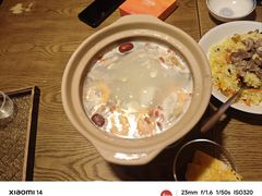 -那时新疆(经纬汇店)