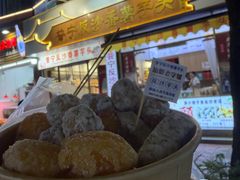 -普宁反沙番薯芋头