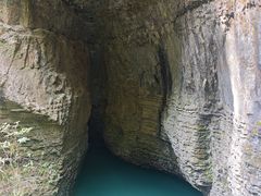 -鹿院坪生态旅游景区