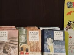 -思南书局(复兴中路店)