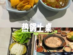 -采椰郎椰子鸡·脆皮鸡火锅(融创茂店)