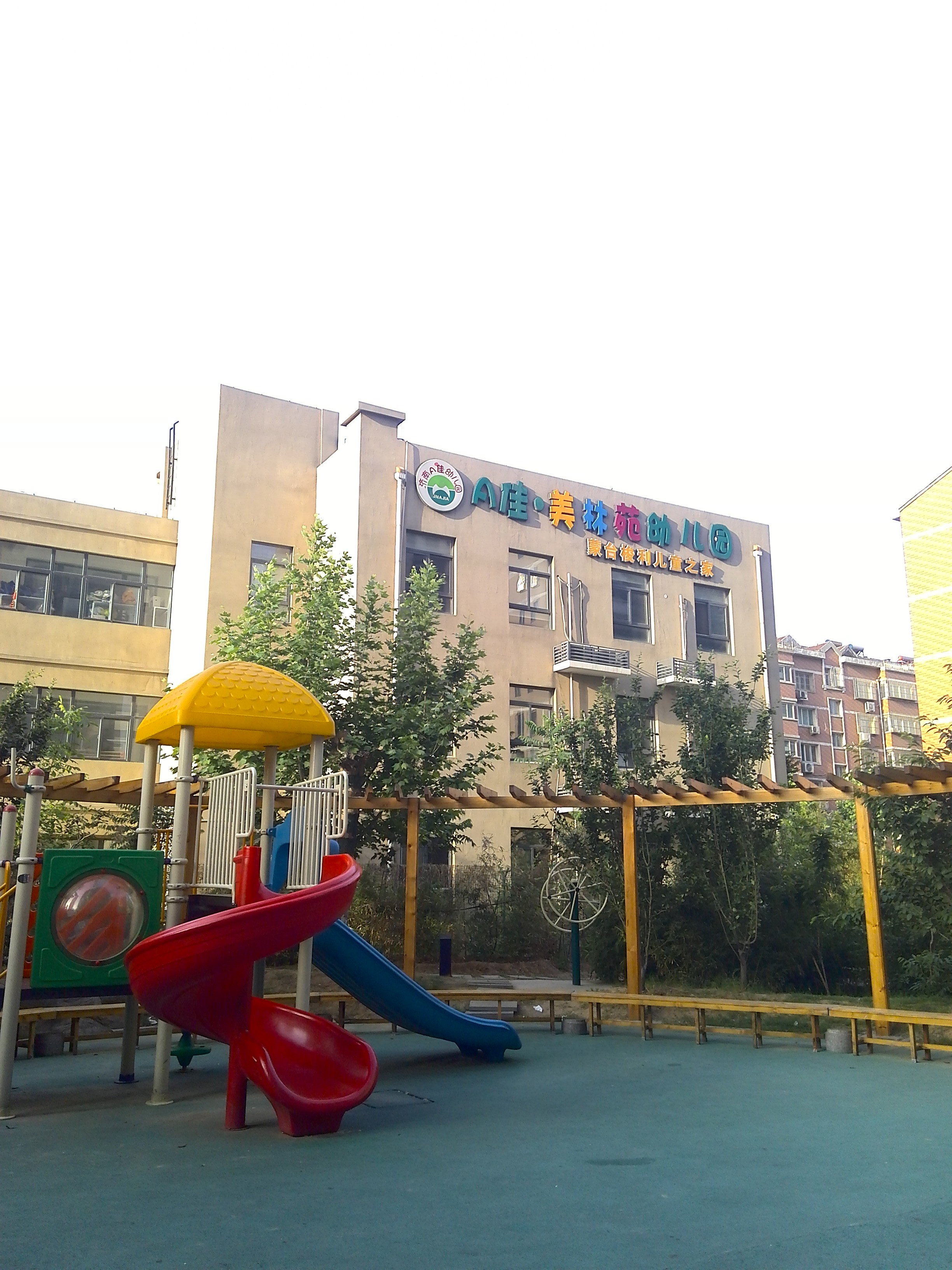 "四建美林苑"算是四建集团在济南开发的楼