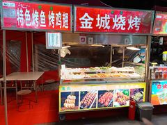 -正宁路小吃夜市